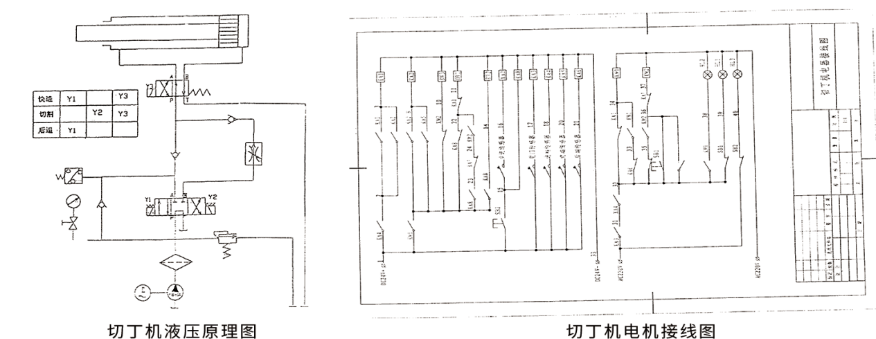 5d59fb1b1cf45.png 5d59fb1b1cf45.png