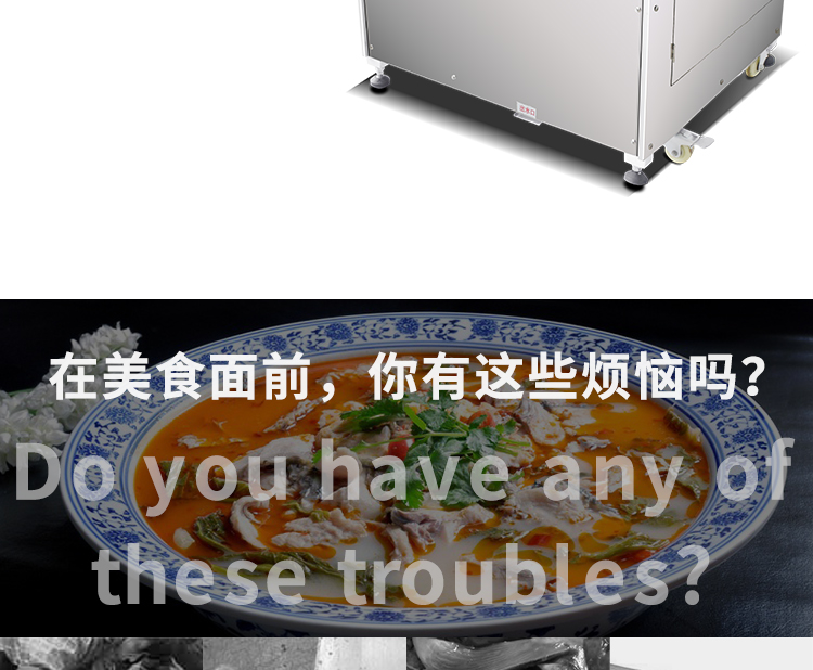 切魚片機(jī),片魚片機(jī)器,魚片成型機(jī),切魚片機(jī)器,全自動(dòng)魚片機(jī) 切魚片機(jī),片魚片機(jī)器,魚片成型機(jī),切魚片機(jī)器,全自動(dòng)魚片機(jī)