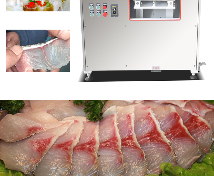 切魚片機(jī),片魚片機(jī)器,魚片成型機(jī),切魚片機(jī)器,全自動(dòng)魚片機(jī) 切魚片機(jī),片魚片機(jī)器,魚片成型機(jī),切魚片機(jī)器,全自動(dòng)魚片機(jī)