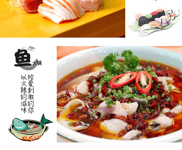 切魚片機(jī),片魚片機(jī)器,魚片成型機(jī),切魚片機(jī)器,全自動(dòng)魚片機(jī) 切魚片機(jī),片魚片機(jī)器,魚片成型機(jī),切魚片機(jī)器,全自動(dòng)魚片機(jī)