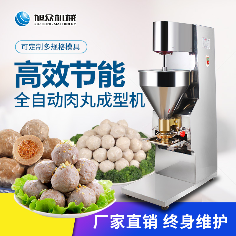 5e796ea072208.jpg O1CN01q6nJ1W1hOKUtxpkUf_!!0-item_pic.jpg