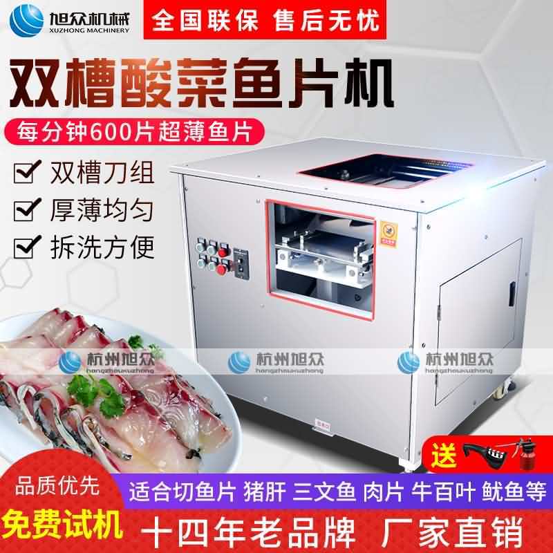 5efaab765818c.jpg 280S 主圖.jpg