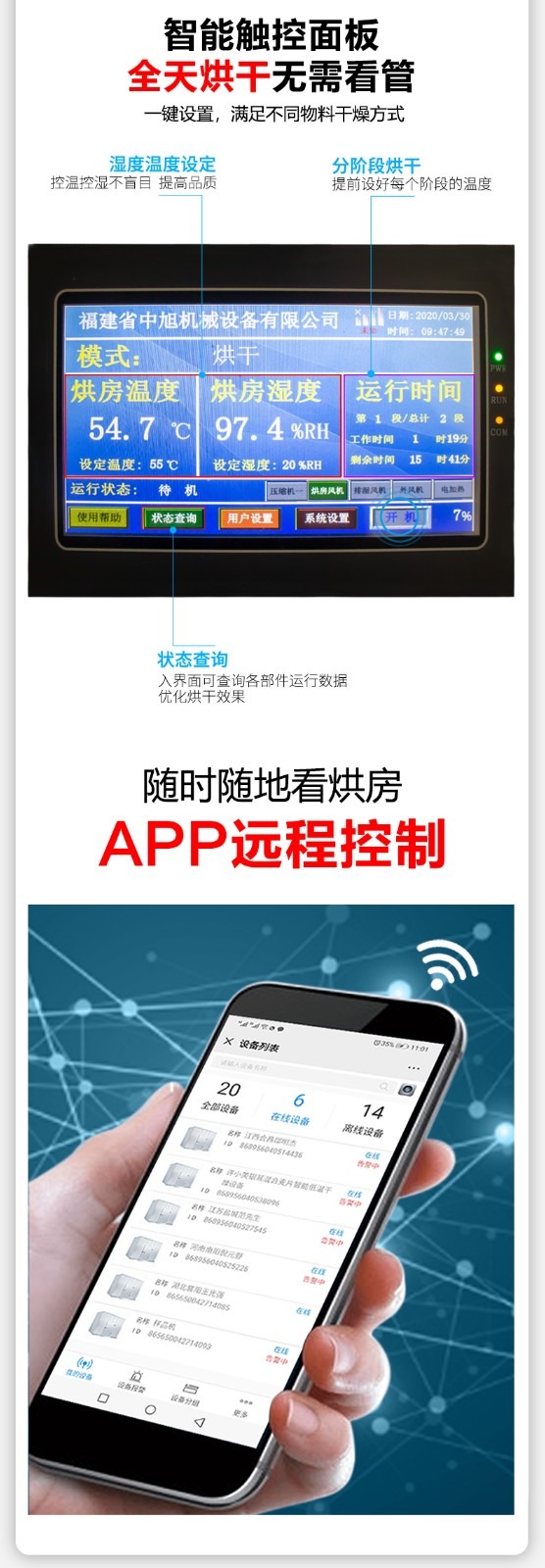 5f90f2eb2d828.jpg 5f90f2eb2d828.jpg