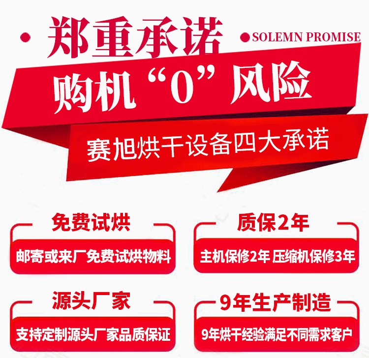 5f90f9b4c244a.jpg 609b44dc49138.jpg