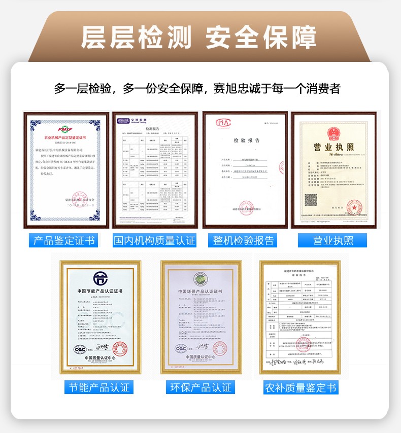 5f90f9b56620b.jpg 609b44f37165c.jpg