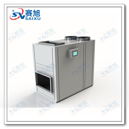 CY-15LTD低溫型高效除濕烘干機(jī)