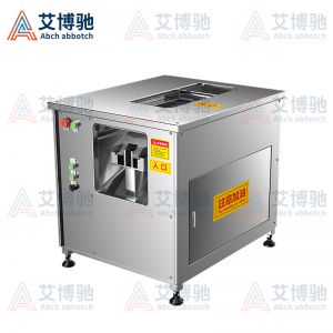 ABCH-23A小型切魚片機