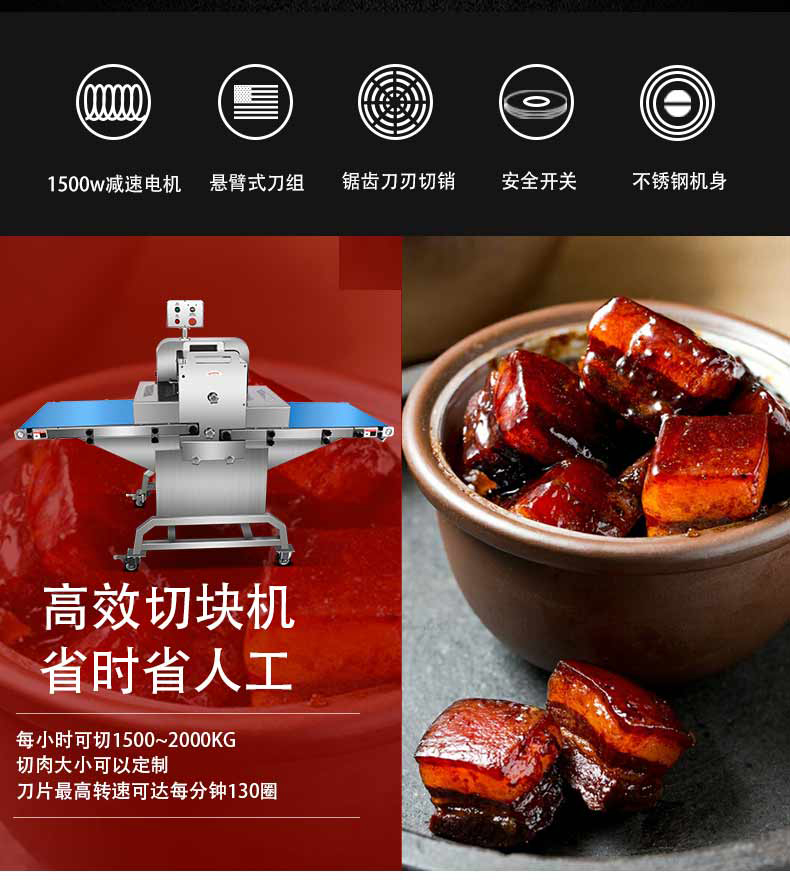 630d7dfa03011.jpg 賽旭機械_02.jpg