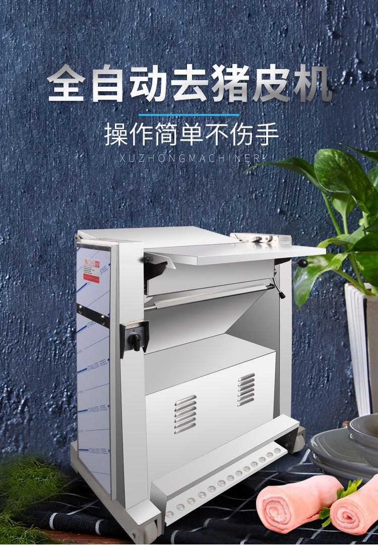 630d7f175715a.jpg 詳情頁_01.jpg