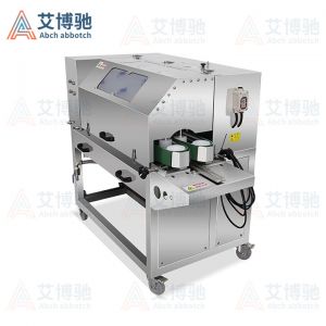 ABCH-KP2二枚開片殺魚機