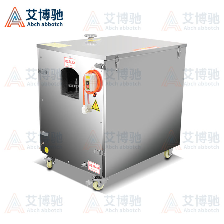 ABCH-16D開肚/開背殺魚機