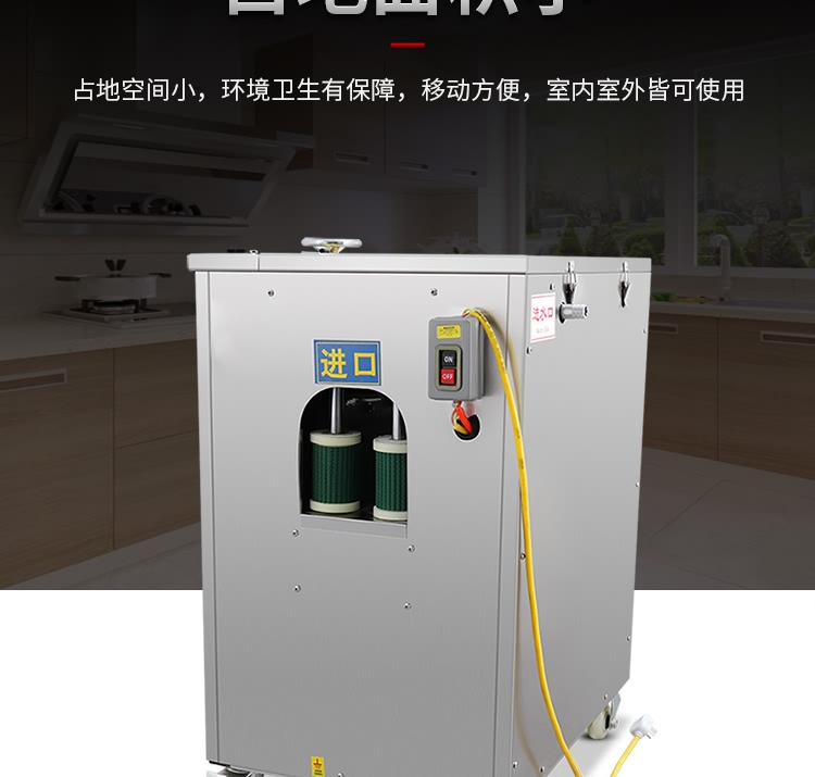 艾博馳ABCH-16D開肚/開背殺魚機11