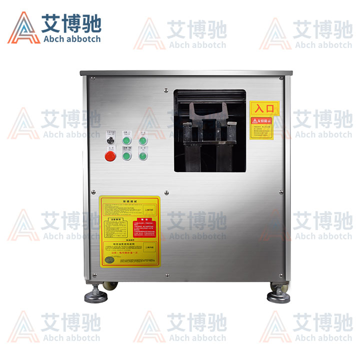 ABCH-28A全自動切魚片機