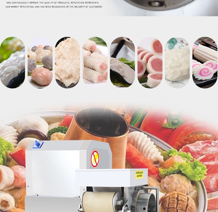 艾博馳ABCH-C36魚肉采肉機13