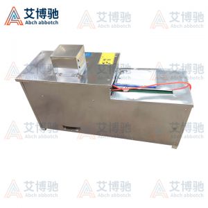 ABCH-130W小殺魚機（開肚去內臟不去鱗）