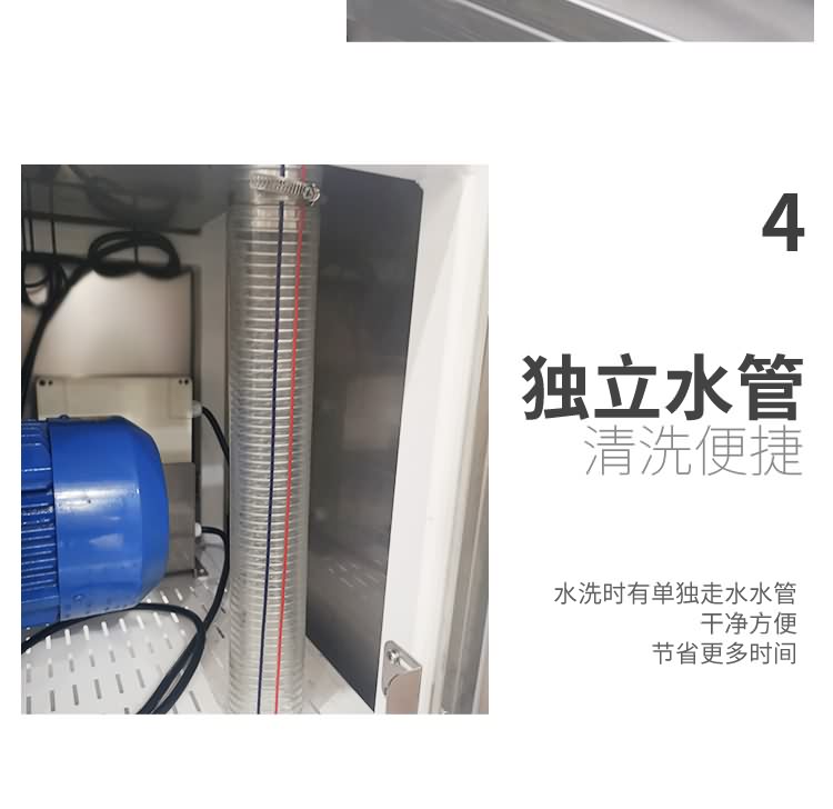 艾博馳ABCH-30魚禽類剁塊機15