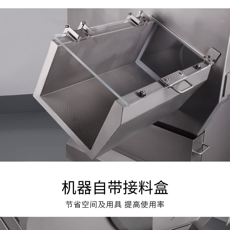 艾博馳KPJ-285砍排機3