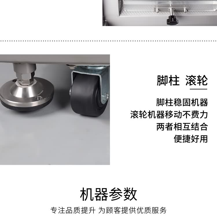 艾博馳KPJ-285砍排機10