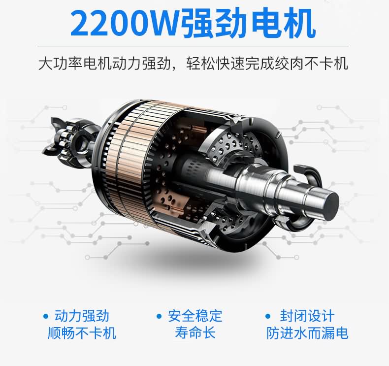 艾博馳DJJ-A32單絞機4