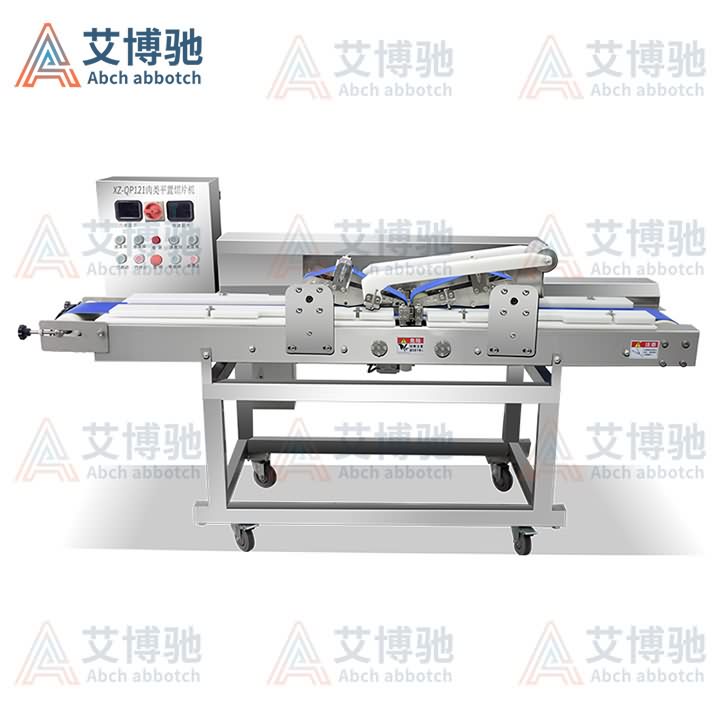 QPJ-P121平置切片機