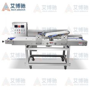 QPJ-P121平置切片機(jī)