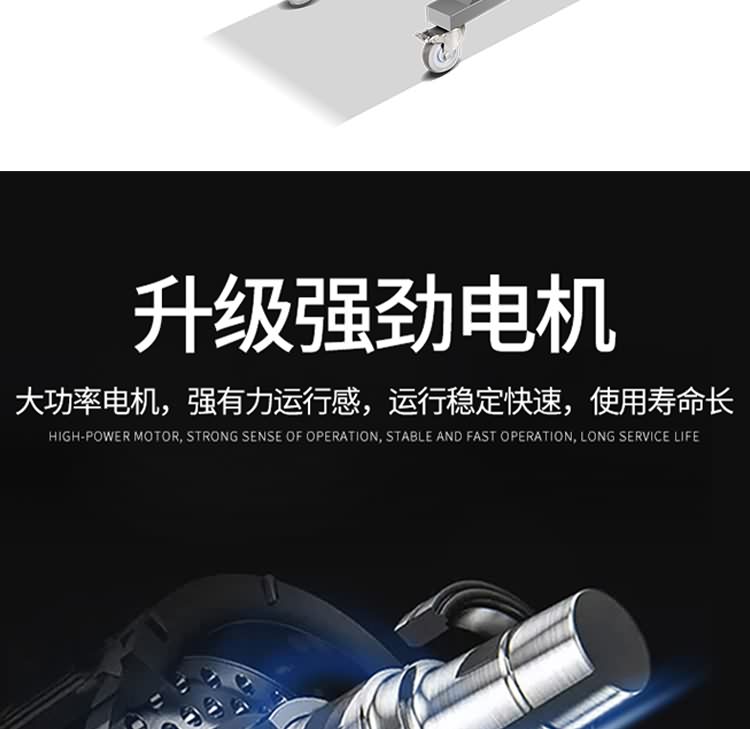 艾博馳ABCH-QT68去魚(yú)頭機(jī)4