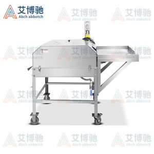 ABCH-KP28小型二枚開片殺魚機